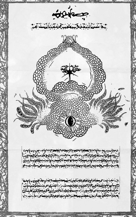 Produktbild: Thistle Grimoire