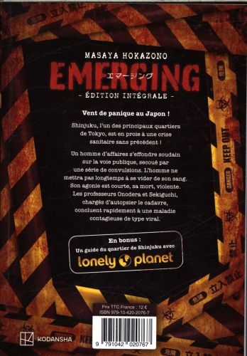 Produktbild: Emerging