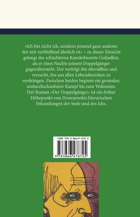 Der Doppelgänger