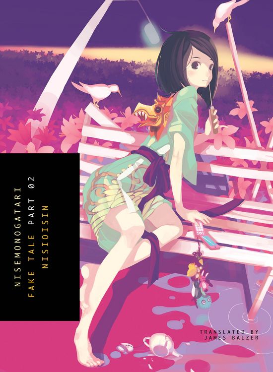 Produktbild: Nisemonogatari 2