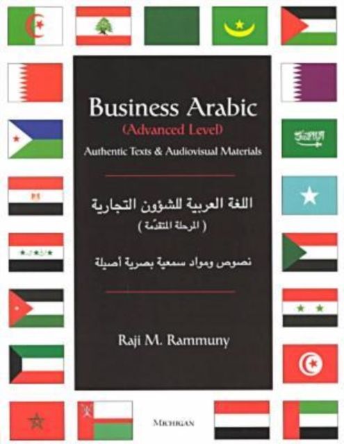 Produktbild: Rammuny, R: Business Arabic: Advanced Level