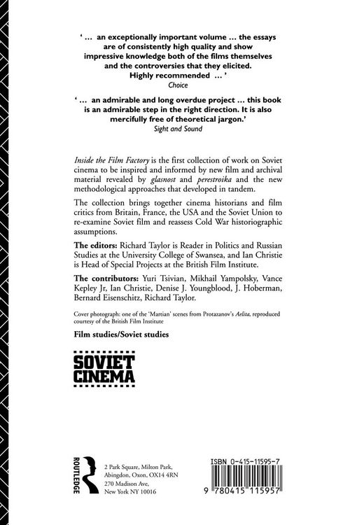 Produktbild: Inside the Film Factory