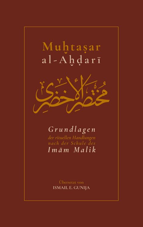 Produktbild: Muhtasar al-Ahdari