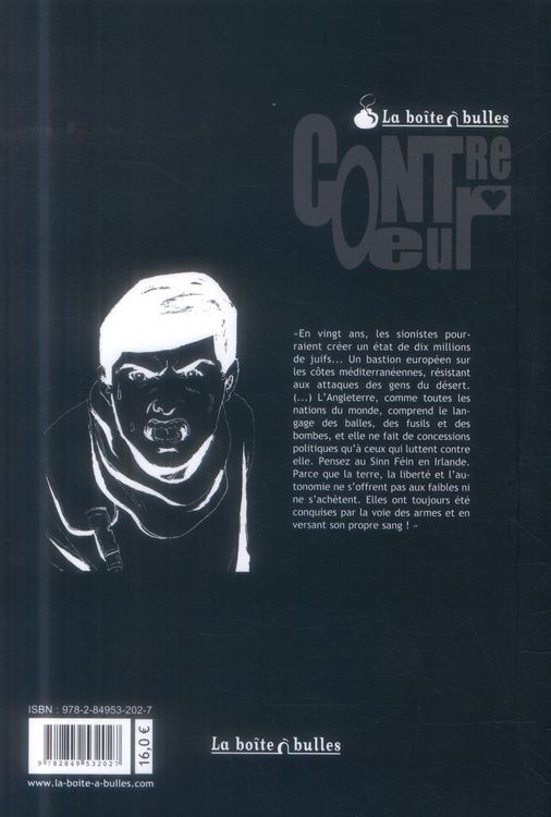Produktbild: Byron and the Eye of Appetite