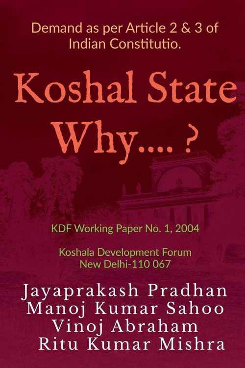 Produktbild: Koshal State Why ?