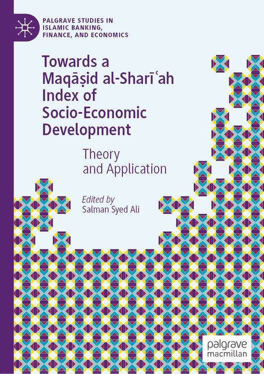 Produktbild: Towards a Maqāṣid al-Sharīʿah Index of Socio-Economic Development