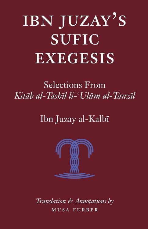 Produktbild: Ibn Juzay's Sufic Exegesis