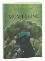 Produktbild: M&uuml;mtehine