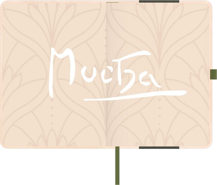 Produktbild: ArtDiary Alfons Mucha 2027