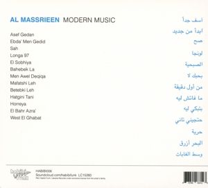 Produktbild: Modern Music