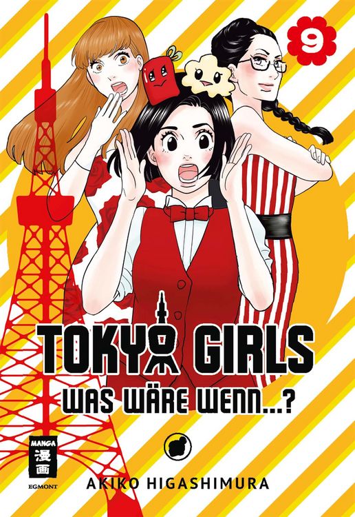 Produktbild: Tokyo Girls 09