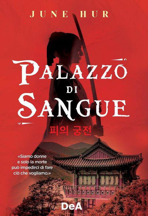 Produktbild: Palazzo di sangue