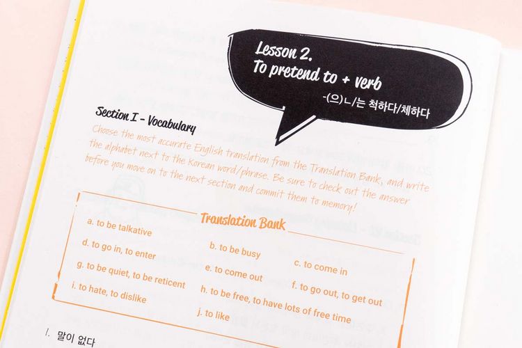 Produktbild: Talk To Me In Korean Workbook - Level 7