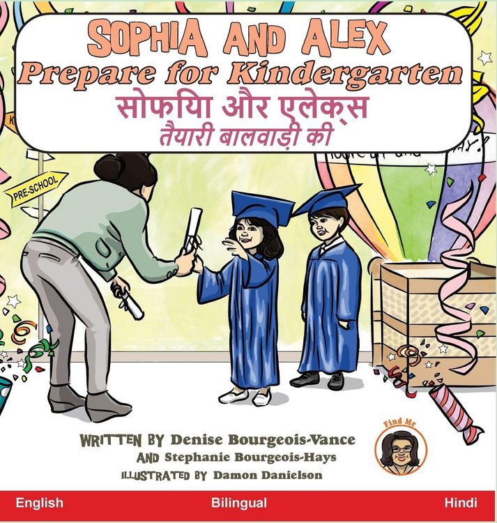 Produktbild: Sophia and Alex Prepare for Kindergarten