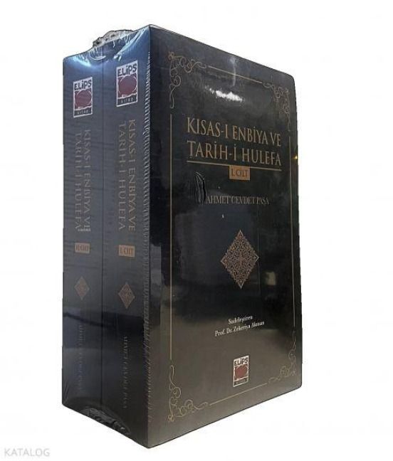 Produktbild: Kisas-i Enbiya ve Tarih-i Hulefa 2 Cilt Takim
