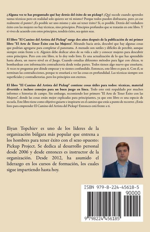 Produktbild: El Camino del Artista del Pickup