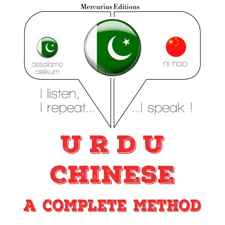 Produktbild: I am learning Chinese