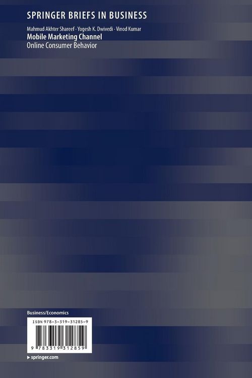 Produktbild: Mobile Marketing Channel