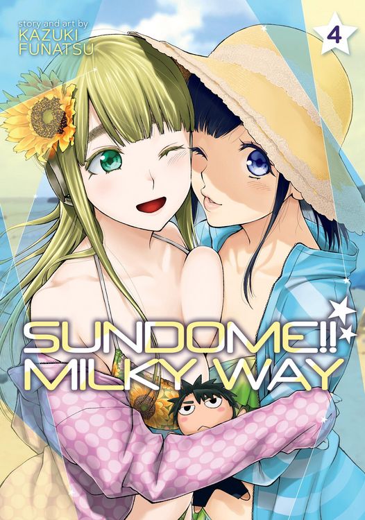 Produktbild: Sundome!! Milky Way Vol. 4