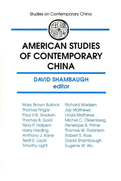 Produktbild: American Studies of Contemporary China