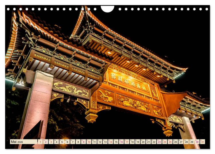 Produktbild: St&auml;dte der Welt - Shanghai (Wandkalender 2026 DIN A4 quer), CALVENDO Monatskalender