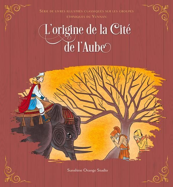 Produktbild: L'Origine de la Cit&eacute; de l'Aube