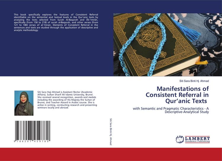 Produktbild: Manifestations of Consistent Referral in Qur'anic Texts