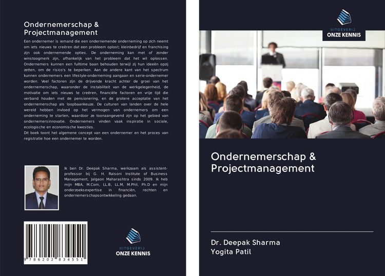 Produktbild: Ondernemerschap & Projectmanagement