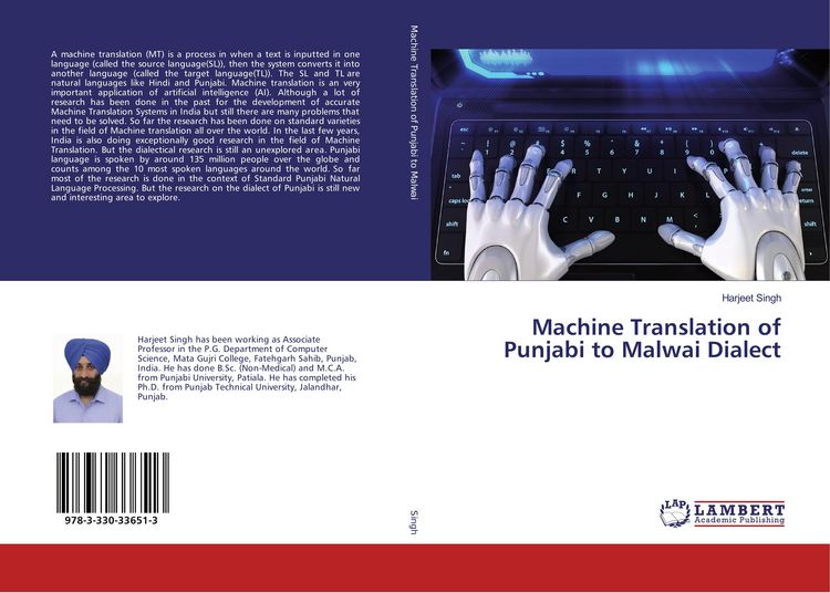 Produktbild: Machine Translation of Punjabi to Malwai Dialect
