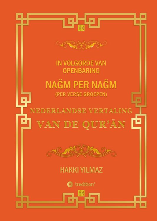 Produktbild: Nederlandse Vertaling Van De Qur&rsquo;ān
