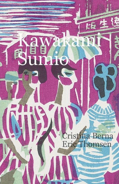 Produktbild: Kawakami Sumio
