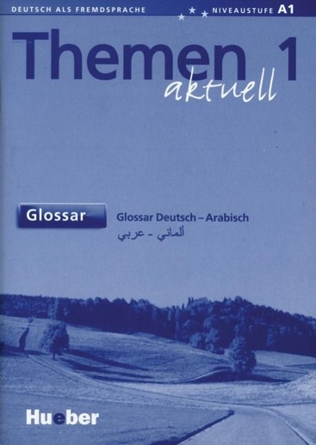 Produktbild: Themen aktuell 1