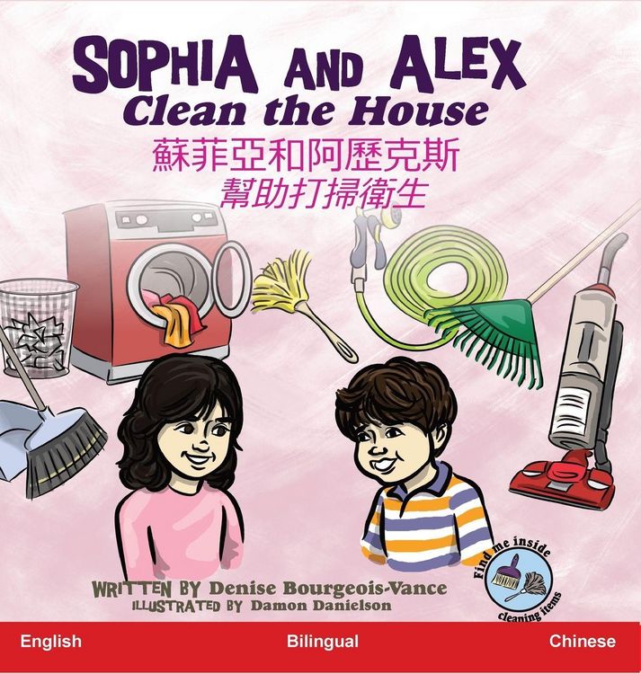 Produktbild: Sophia and Alex Clean the House