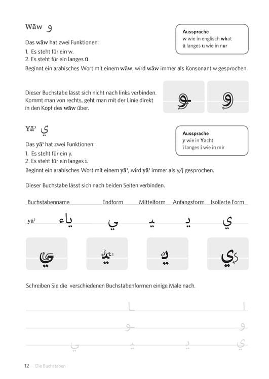 Produktbild: PONS Schreiben &uuml;ben! Arabisch