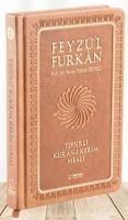 Produktbild: Feyz&uuml;l Furkan Tefsirli Kuran-i Kerim Meali Sempatik Cep Boy - Tefsirli Meal - Ciltli - Taba