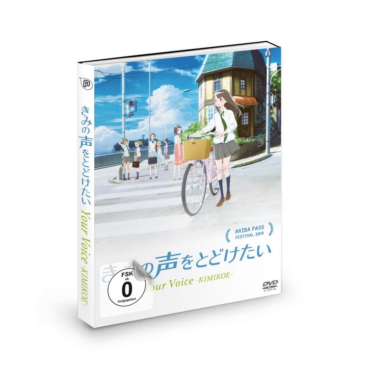 Produktbild: Your Voice - Kimikoe