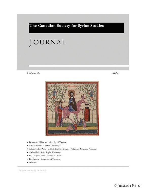 Produktbild: Journal of the Canadian Society for Syriac Studies 20