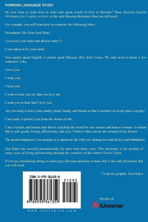 Produktbild: Russian-English Dictionary for Couples in Love