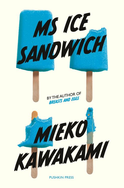 Produktbild: Ms Ice Sandwich