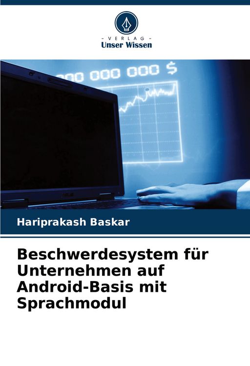 Produktbild: Beschwerdesystem f&uuml;r Unternehmen auf Android-Basis mit Sprachmodul
