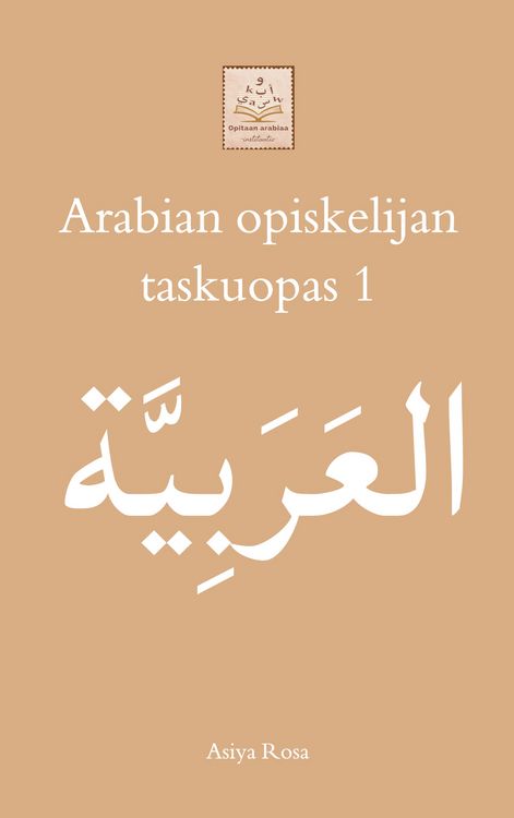 Produktbild: Arabian opiskelijan taskuopas 1
