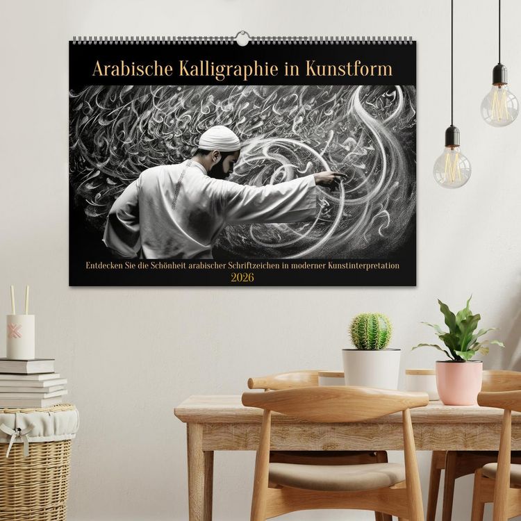 Produktbild: Arabische Kalligraphie in Kunstform (Wandkalender 2026 DIN A2 quer), CALVENDO Monatskalender