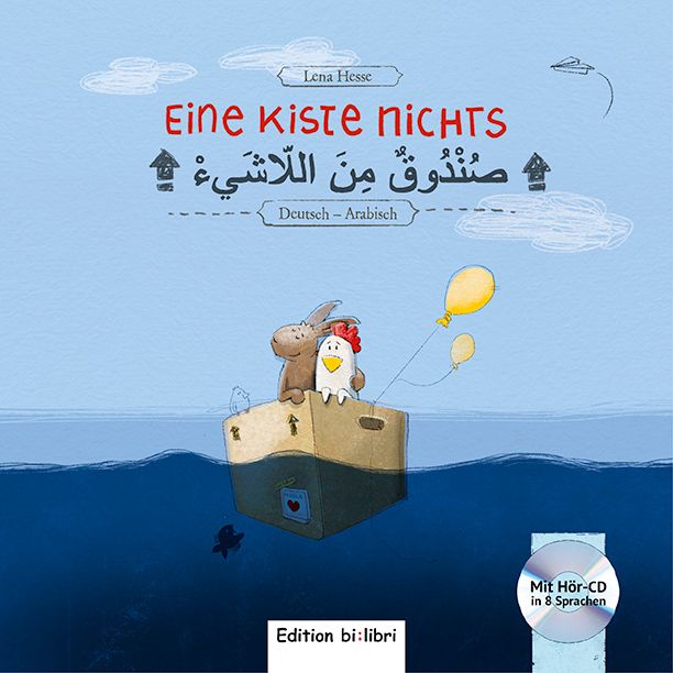 Produktbild: Eine Kiste Nichts (Deutsch-Arabisch)