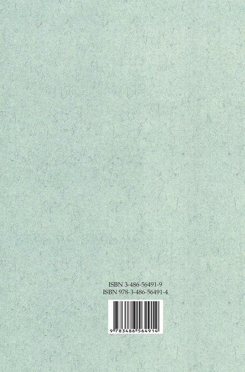 Produktbild: Beh&ouml;rdliche Schriftgutverwaltung