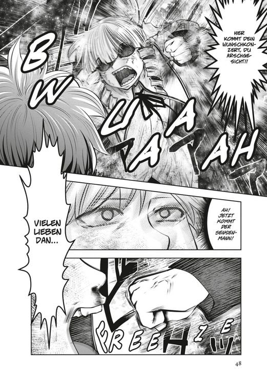 Produktbild: Machimaho 11