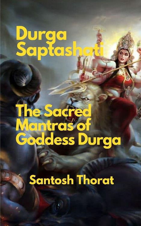 Produktbild: Durga Saptashati