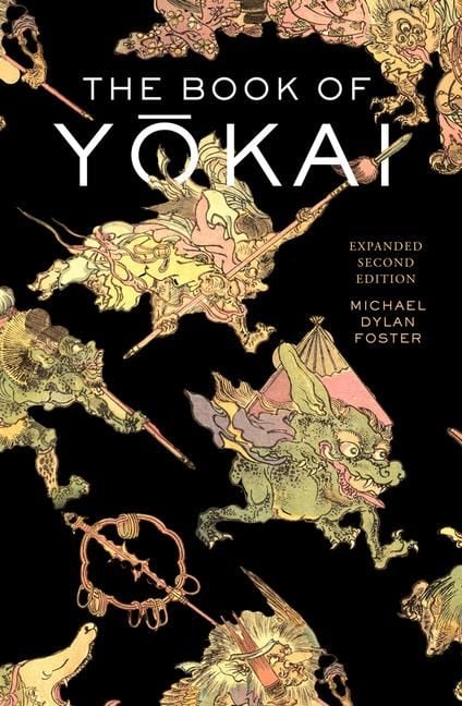 Produktbild: The Book of Yokai
