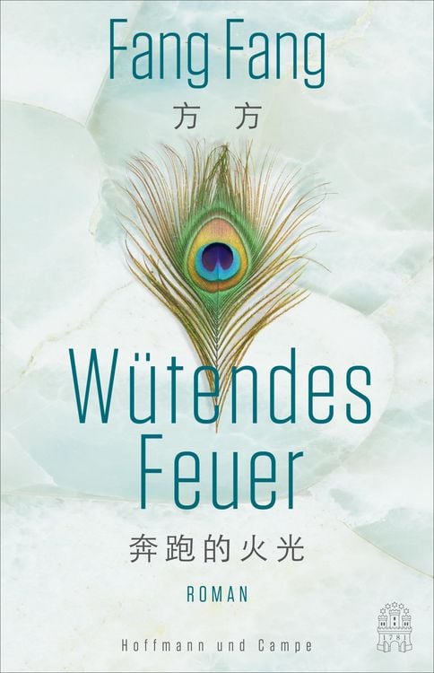 Produktbild: W&uuml;tendes Feuer