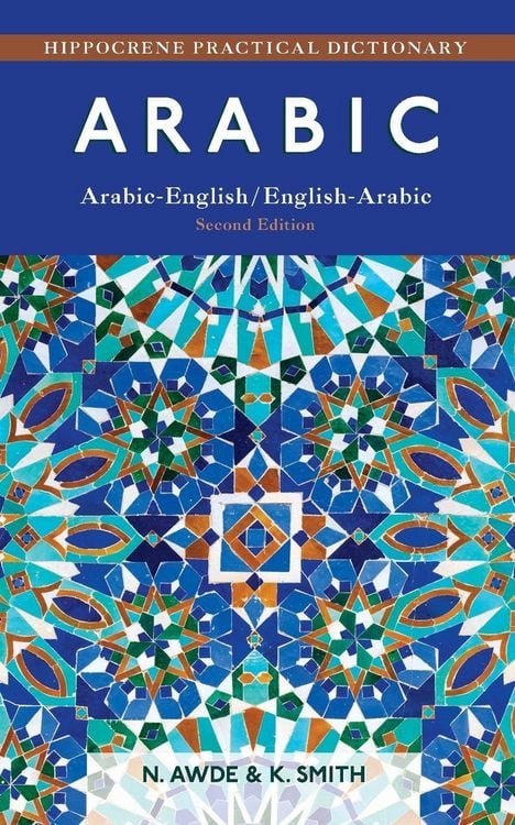 Produktbild: Arabic-English/ English-Arabic Practical Dictionary, Second Edition