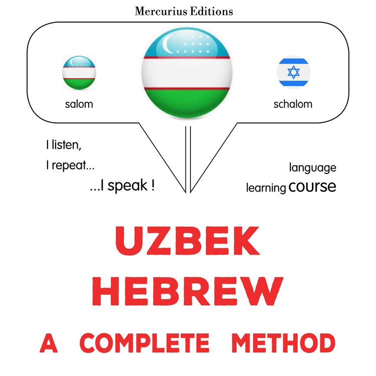Produktbild: Uzbek - Hebrew : a complete method